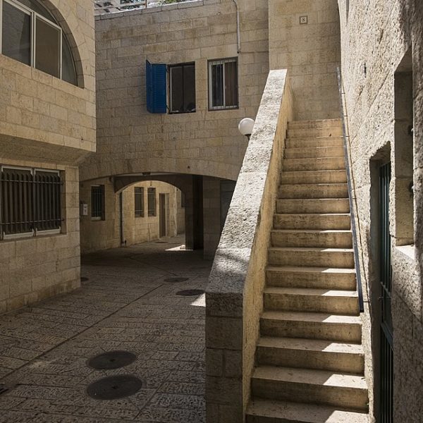 Old City of Jerusalem, jewish quarter, Ha-Bikurim street