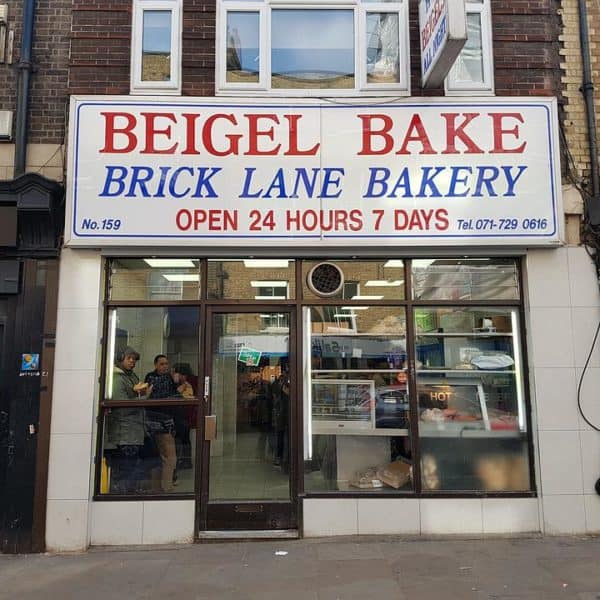 Beigel Bake, Brick Lane Bakery