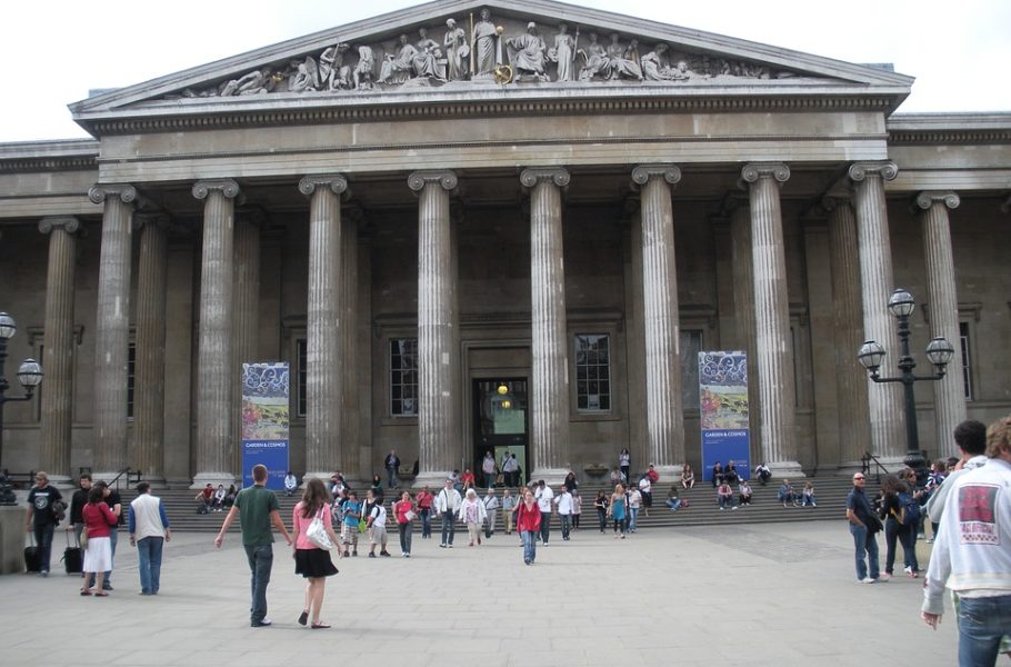 Entrance to British Museum London